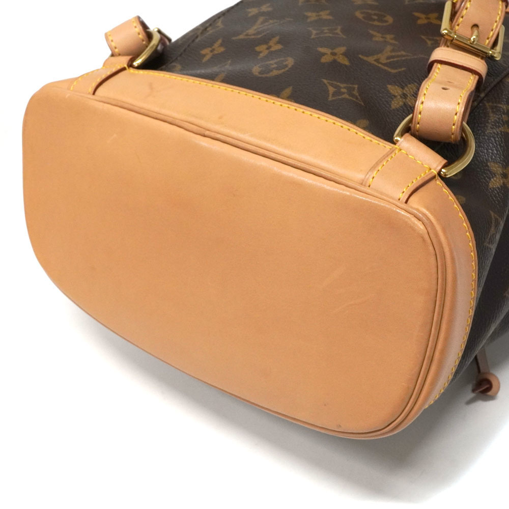 Louis Vuitton MM Montsouris - Picture 6 of 15